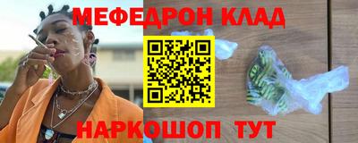 2c-b Канаш