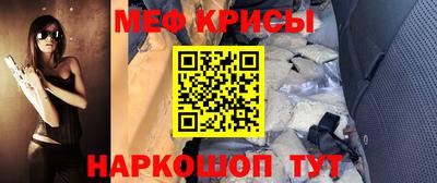 2c-b Канаш
