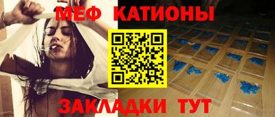 2c-b Канаш