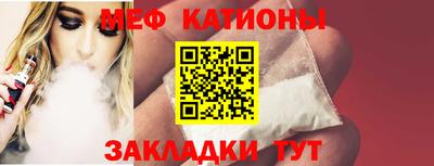 СК Камышлов