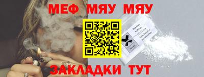 2c-b Канаш