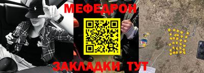 наркотики Кандалакша