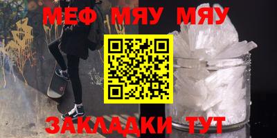 2c-b Канаш