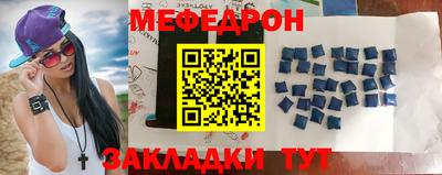 2c-b Канаш