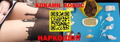 СК Камышлов