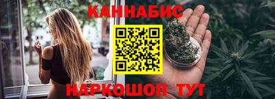 наркотики Кандалакша