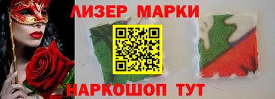 СК Камышлов