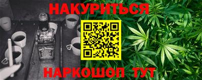 СК Камышлов