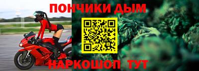 2c-b Канаш