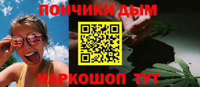 СК Камышлов