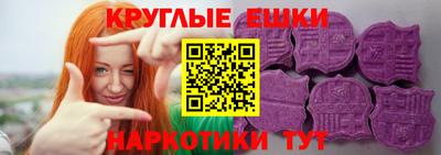 наркотики Кандалакша