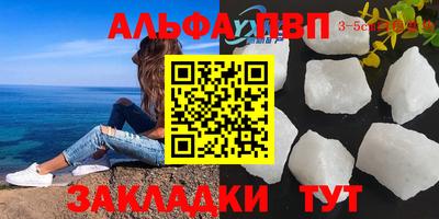 СК Камышлов