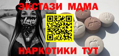 2c-b Канаш