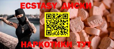 СК Камышлов