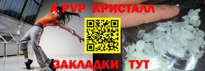 СК Камышлов
