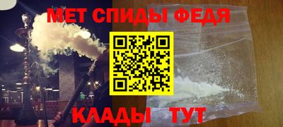 наркотики Кандалакша