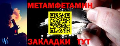наркотики Кандалакша