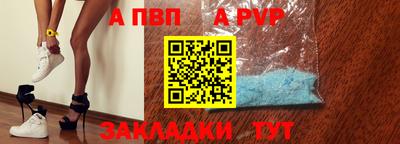 СК Камышлов