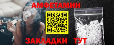 СК Камышлов