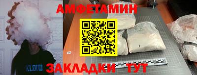 наркотики Кандалакша