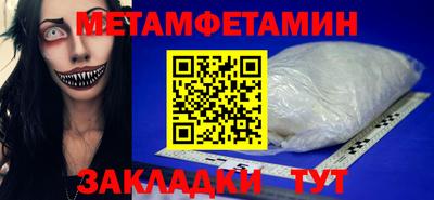 наркотики Кандалакша