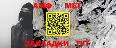 2c-b Канаш