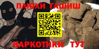 СК Камышлов