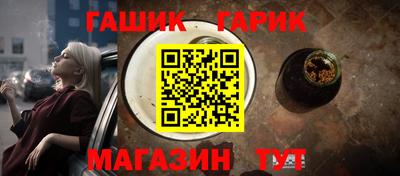 наркотики Кандалакша