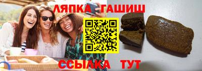 наркотики Кандалакша
